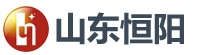 山東恒陽新材料有限公司